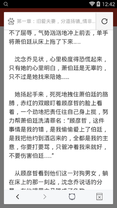 SO米体育直播NBA官网